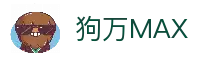 狗万·(MAX)股份有限公司官网